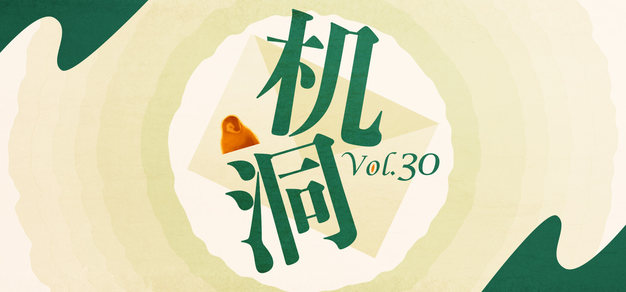 深入探索PG模拟器的无限可能 - PG模拟器官方网站