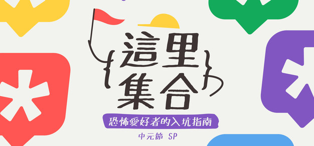 新内容抢先看 - PG模拟器官方网站