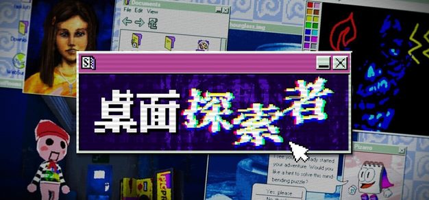 新内容抢先看 - PG模拟器官方网站
