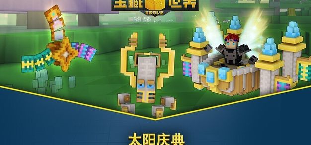 深入探索PG模拟器的无限可能 - PG模拟器官方网站