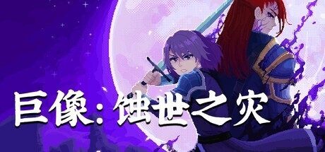 深入探索PG模拟器的无限可能 - PG模拟器官方网站