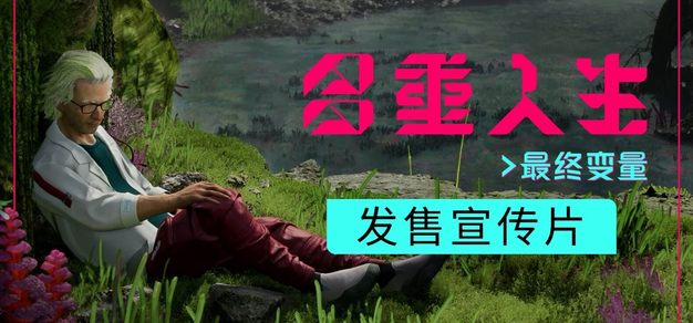 新内容抢先看 - PG模拟器官方网站